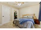 3925 Multnomah Blvd - Photo 14