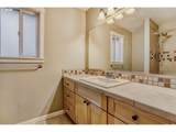 3925 Multnomah Blvd - Photo 21