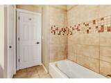 3925 Multnomah Blvd - Photo 22
