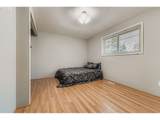 1833 157TH Ave - Photo 15