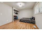 1833 157TH Ave - Photo 16