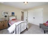 21440 Meadowridge Ct - Photo 38