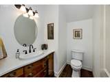 21440 Meadowridge Ct - Photo 7