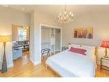 3014 Division Ave - Photo 15