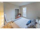 3014 Division Ave - Photo 16