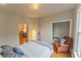 3014 Division Ave - Photo 17