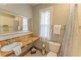 3014 Division Ave - Photo 18