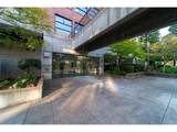 400 8TH St - Photo 3