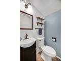 23931 Treehill Dr - Photo 15