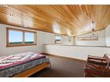 505 Knight Rd - Photo 15