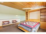 505 Knight Rd - Photo 16
