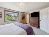 426 Carthage Ave - Photo 18