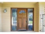 128 Norman St - Photo 7