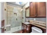 532 Peacock Ln - Photo 15