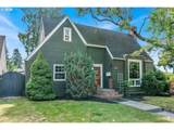 532 Peacock Ln - Photo 3