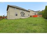 1211 F Pl - Photo 35