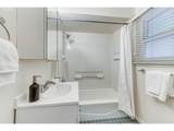 9314 Terwilliger Blvd - Photo 11