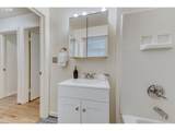 9314 Terwilliger Blvd - Photo 24