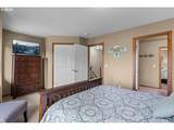 8520 Golden Pheasant Ct - Photo 17