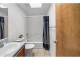 212 Sunset Dr - Photo 27