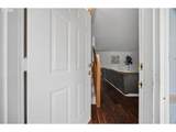 212 Sunset Dr - Photo 4