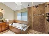 6523 Moonshadow Ct - Photo 27