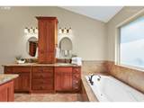 6523 Moonshadow Ct - Photo 28