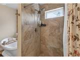 180 Hawkeye Ln - Photo 19