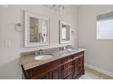 180 Hawkeye Ln - Photo 30