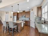 1775 Thompson Falls Dr - Photo 18