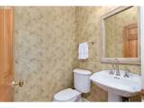 2449 Lasater Blvd - Photo 11