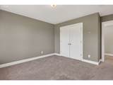 2727 Avocet Ln - Photo 33