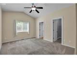 716 Eric Dr - Photo 13