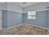 716 Eric Dr - Photo 25