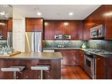 1025 Couch St - Photo 11