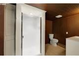 475 Riverview Blvd - Photo 18