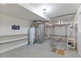 18665 Tolovana St - Photo 32