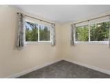 23575 Gumjuwac Rd - Photo 20