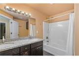 23575 Gumjuwac Rd - Photo 25
