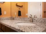23575 Gumjuwac Rd - Photo 27