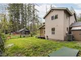 23575 Gumjuwac Rd - Photo 36