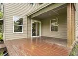 23575 Gumjuwac Rd - Photo 41