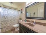 1635 Bertelsen Rd - Photo 20