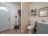 1635 Bertelsen Rd - Photo 24