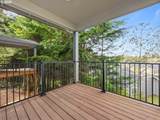1453 Marine Ave - Photo 15