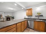 5563 Multnomah Blvd - Photo 15