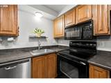 5563 Multnomah Blvd - Photo 16
