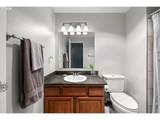 5563 Multnomah Blvd - Photo 28