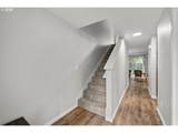 5563 Multnomah Blvd - Photo 5