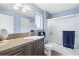7869 Rockne Way - Photo 25